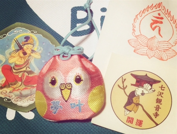 ����ω����A�L�N�T�C���R�����