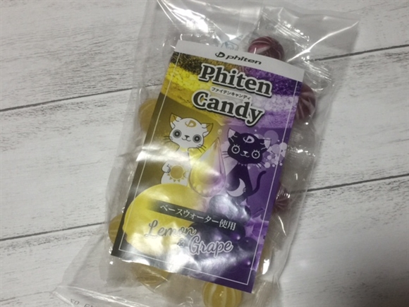 �t�@�C�e���L�����f�B