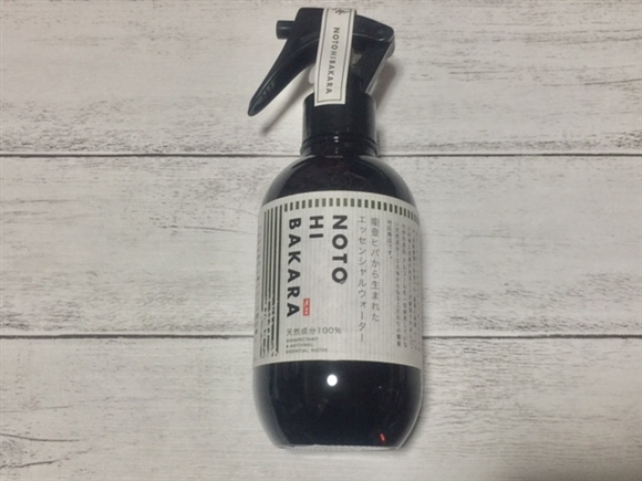 NOTOHIBAKARA�G�b�Z���V�����E�H�[�^�[