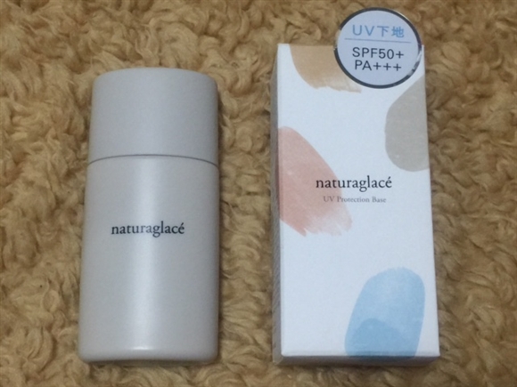 ���F���_�@�G�[�f�����C�X UV�v���e�N�g