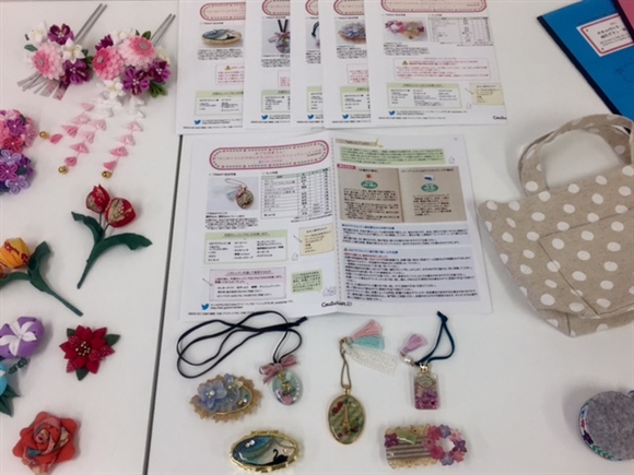 �t�F���V���̓W����y���Ƃ͂��߃T�����z