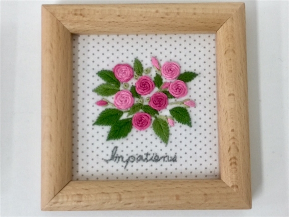 �E�݂��Ă��W�߂��ԂƖ؂̎��̃T���v���[�h���イ�t���[���̉�