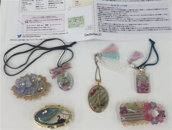 �߂�����Ƃ���I�u�͂��߂Ă���̂��ق�̂��vUV���W���e�N�j�b�N���b�X���̉�