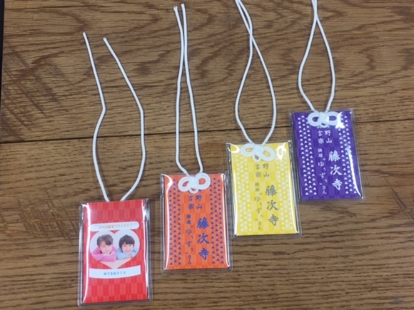 �I���W�i������� �Z��