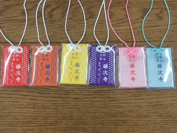 �I���W�i������� �Z��