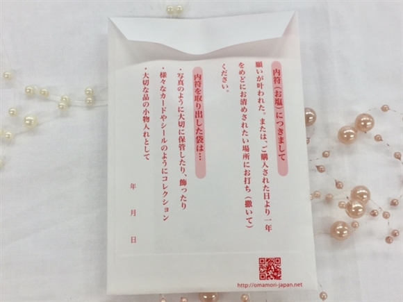 �I���W�i������� �Z��