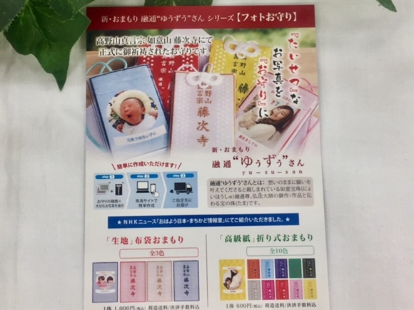 �I���W�i������� �Z��