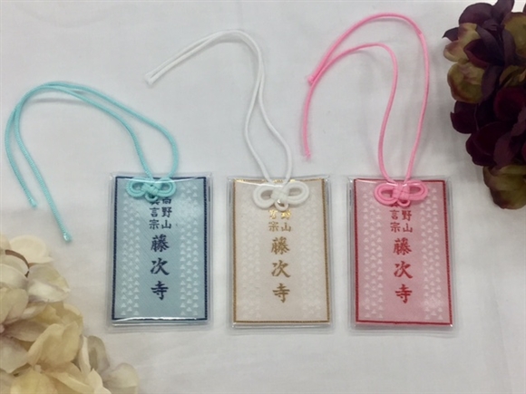 �I���W�i������� �Z��