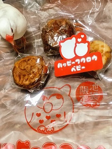 �n�b�s�[�t�N���E