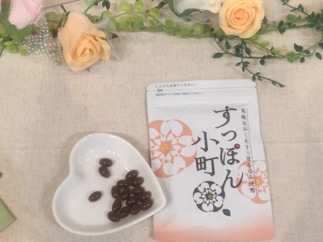 ���N,���e,�T�v�������g,�����ۂ�