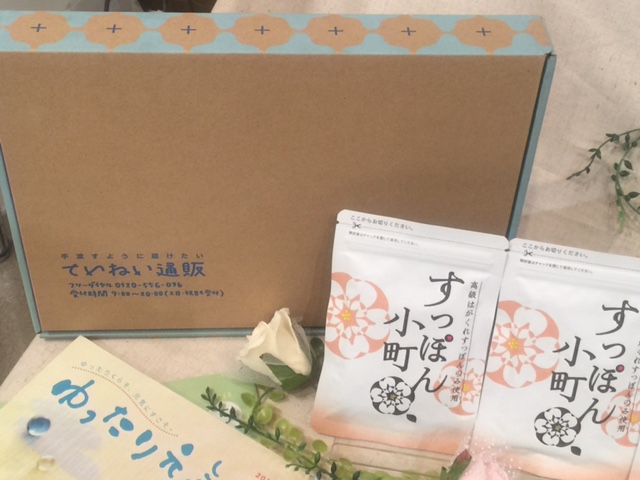 ���N,���e,�T�v�������g,�����ۂ�