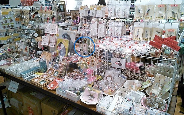 �C���R,�I�J���C���R,����,�����̓�