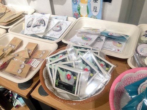 �C���R,�I�J���C���R,����,�����̓�