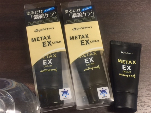 ���^�b�N�XEX�N���[��