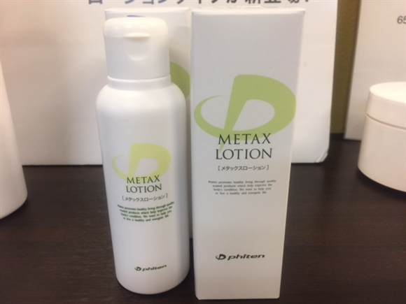 ���^�b�N�X���[�V����