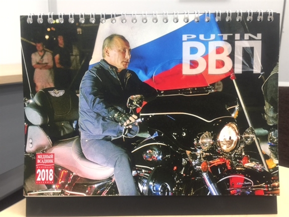 �v�[�`���J�����_�[