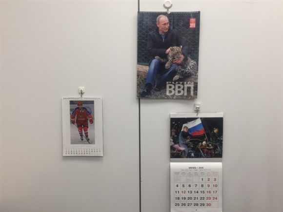 �v�[�`���J�����_�[