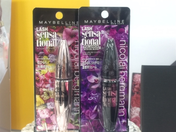 ���C�x���� �j�R���C�o�[�O�}�����胂�f��