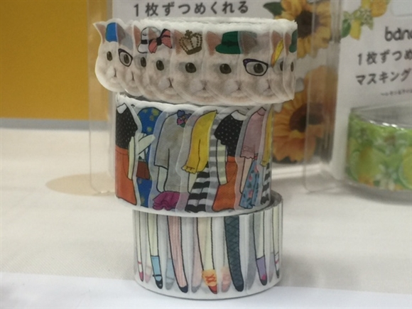 bande 1�����߂����}�X�L���O�e�[�v