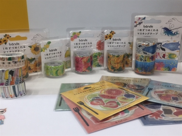 bande 1�����߂����}�X�L���O�e�[�v