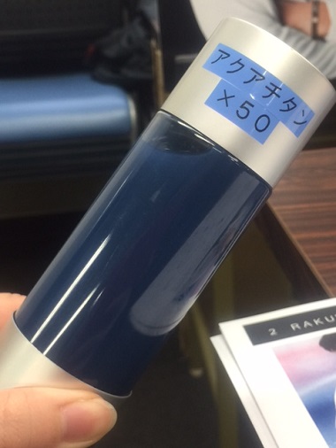 �H���I��,�t�@�C�e��,RAKUWA�l�b�N,�A�N�A�`�^���A�A�[�X�J���[