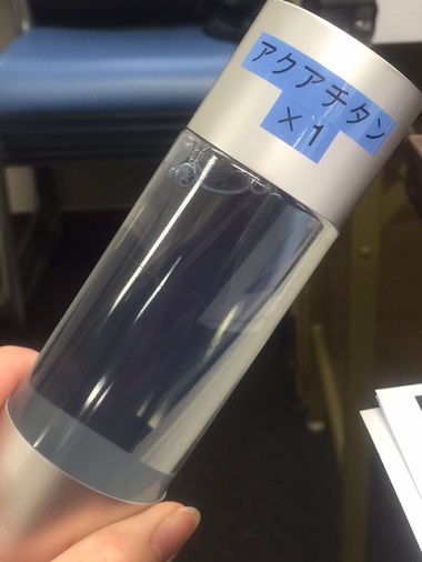 �H���I��,�t�@�C�e��,RAKUWA�l�b�N,�A�N�A�`�^���A�A�[�X�J���[