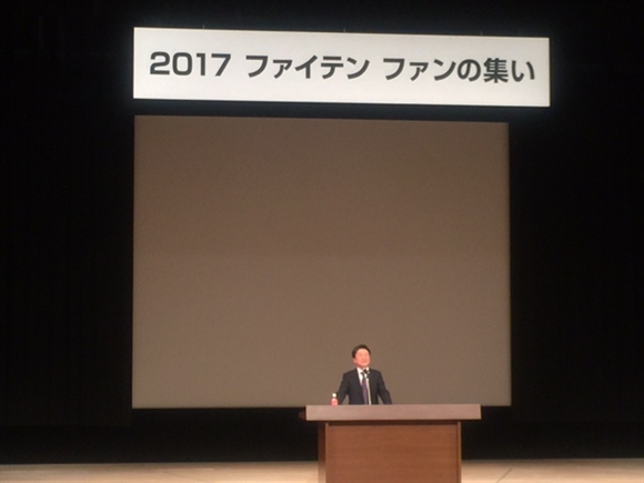 �t�@�C�e�����c�В�