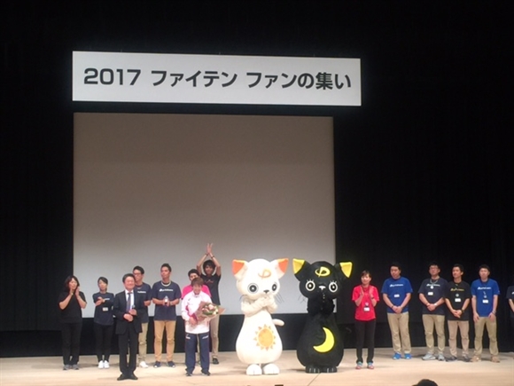 �t�@�C�e���t�@���̏W��