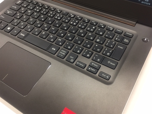 New Vostro 14 5000(5471)