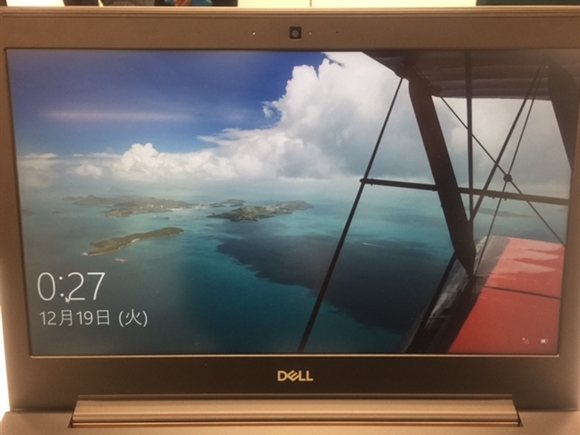 New Vostro 14 5000(5471)