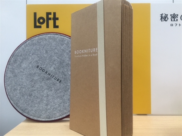 MOMA�u�b�N�`�F�A