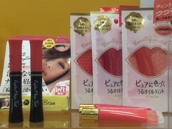 �t�W�R�}���e�B���g