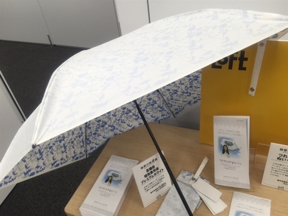 ���@�\ ���J���p�P �v���~�A���z���C�g