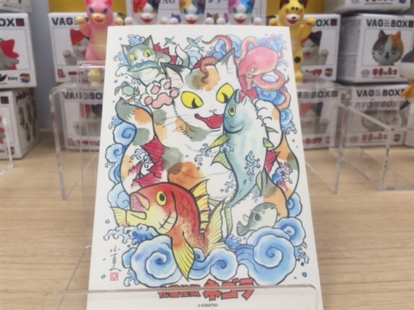 �l�S��LOFT���菑�����낵�|�X�g�J�[�h