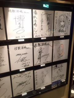 �A���Ă������b����