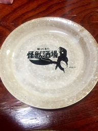 �A���Ă������b����