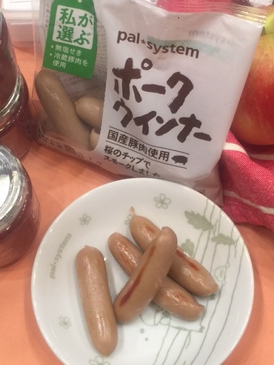 ����,�p���V�X�e��,�|�[�N�E�C���i�[,��z